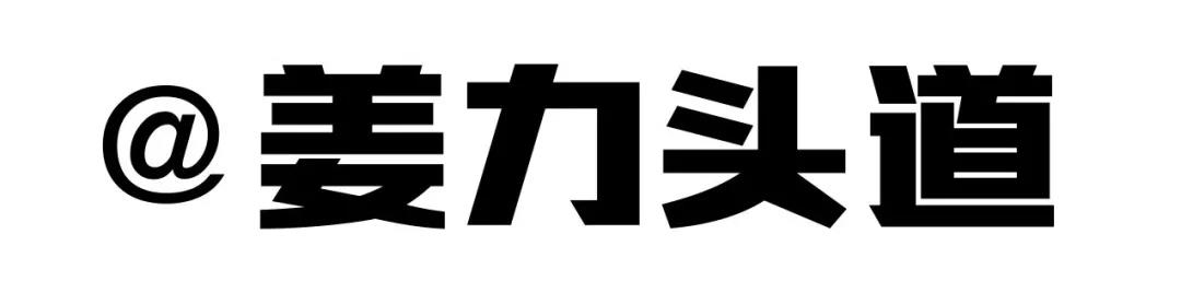 微信图片_20200812103131.jpg